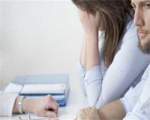 武汉同济试管成功率是多少？助力你更成功的方法！~有代怀网吗