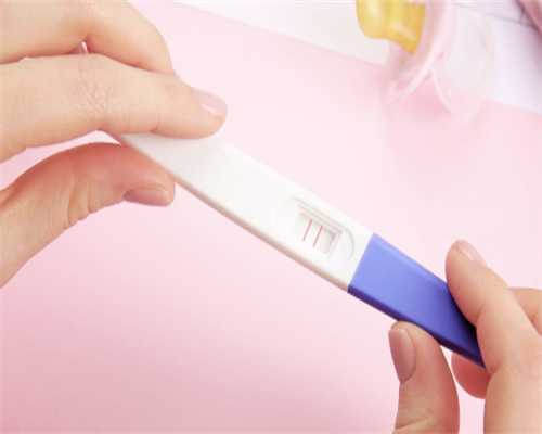 长治和平医院能做试管婴儿吗？医院做试管婴儿怎么样~咨询专业助孕机构